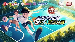 阿森纳凭借1分优势夺得英超25赛季冠军