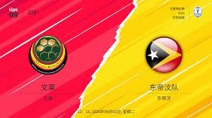 世界杯观赛全攻略让你不错过每一场精彩赛事